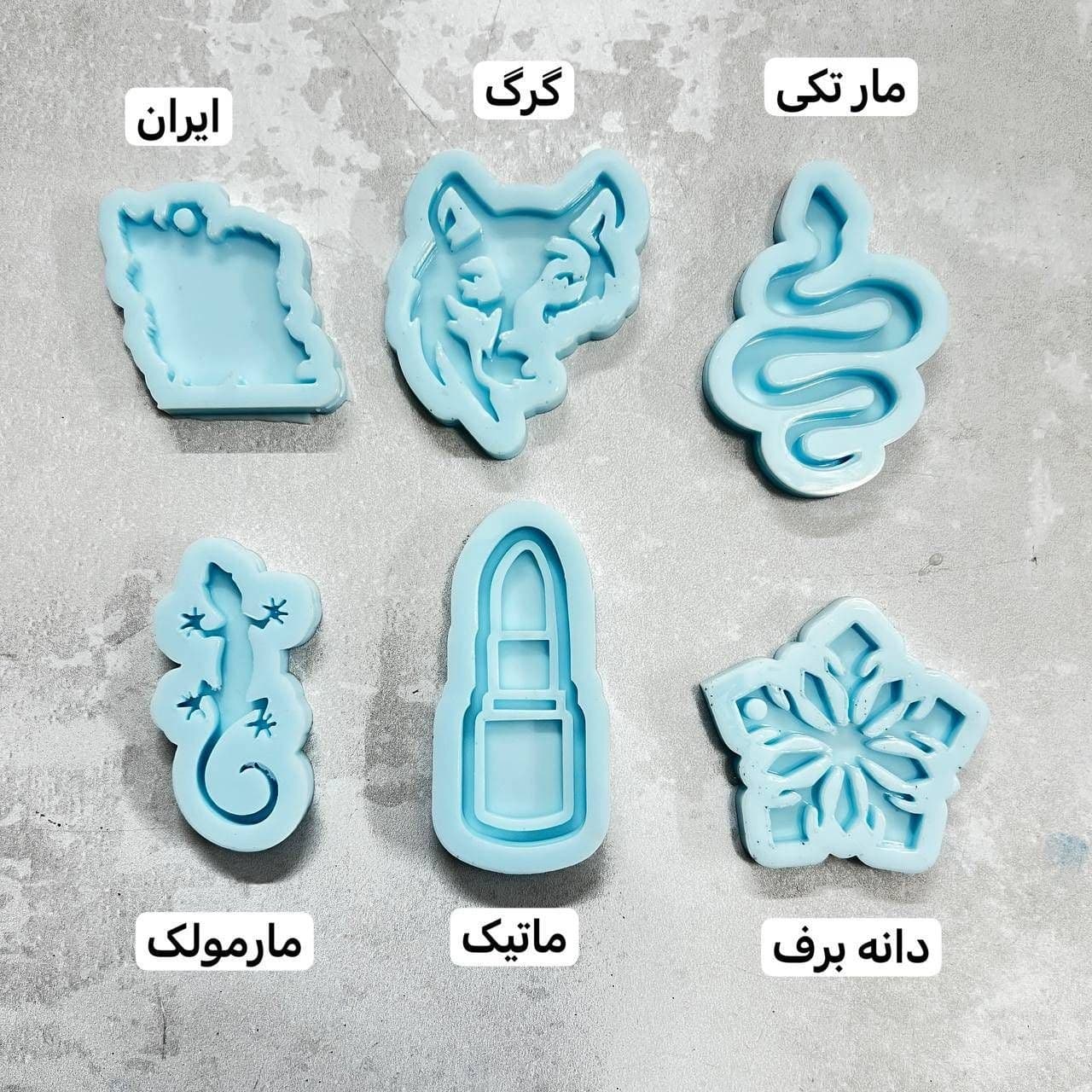 قالب آویز