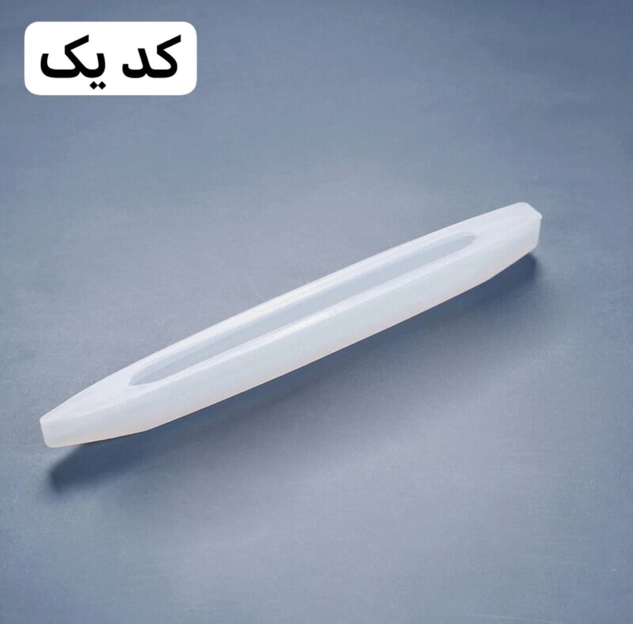 خودکار