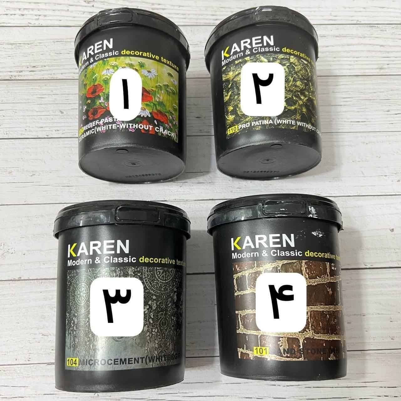 تکسچر