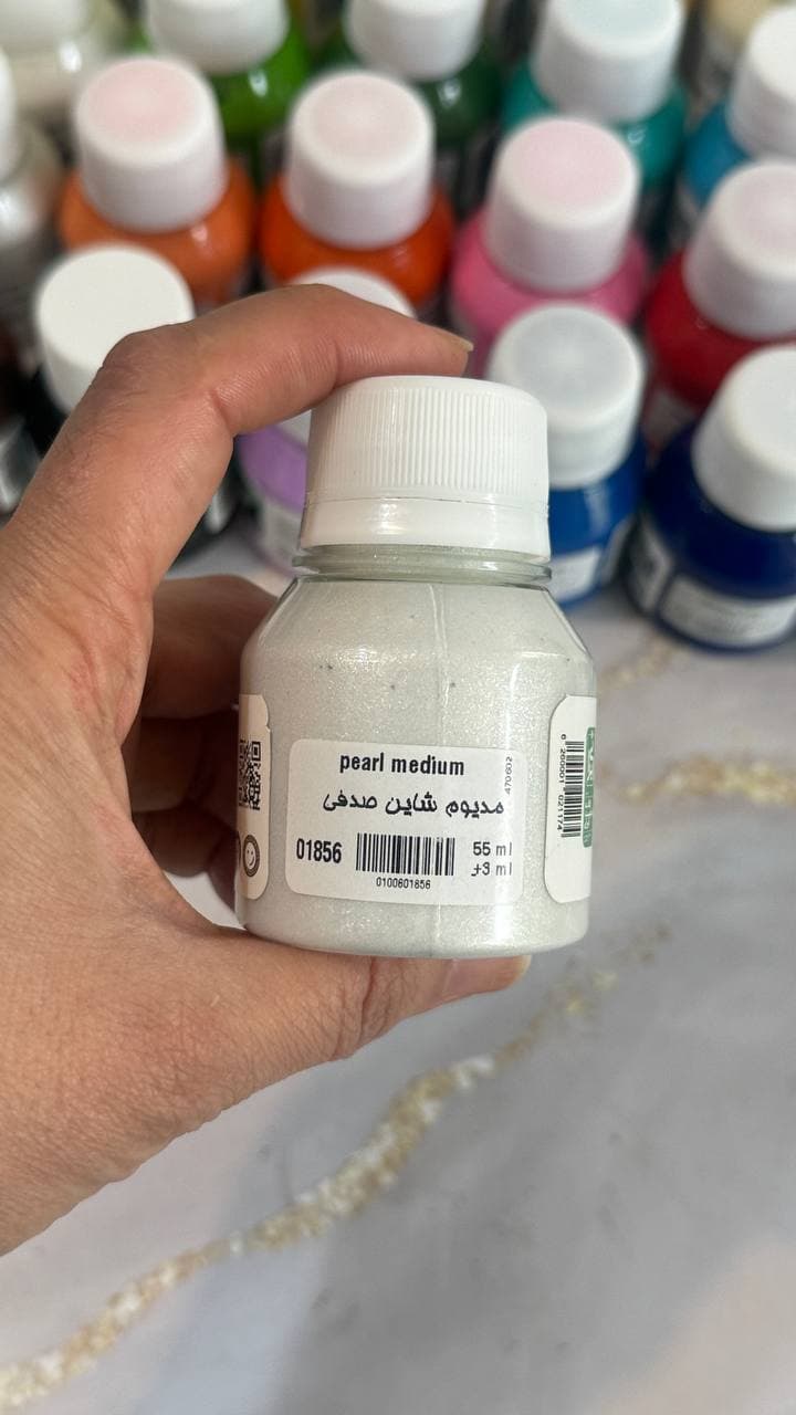 مدیوم شاین
